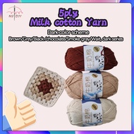 Benang Kait Milk Cotton 5ply Yarn (Coklat-Kelabu-Hitam) /5ply Yarn Milk Cotton Knitting Yarn (Brown-