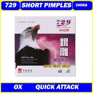 729 Freindship Eagle 802 OX Short Pimples Rubber Table Tennis Ping Pong (READY STOCK)