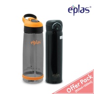 EPLAS OFFER PACK 2 In 1 500+850ml Flask & Water Bottle Set,Drinking Tumbler,Thermal Flask,Botol Air,