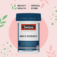 [SG l Authorized] Swisse Ultiboost Mens Vitality 120 Tablets | Mens Potency 60 Tablets [BeautyHealth.sg]