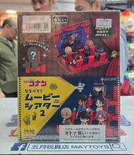 ~全新現貨~ Re-ment 名偵探柯南影院擺設2 (原盒6pcs) (300251)[4521121206394]