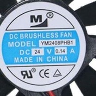廠家直銷✨ YM2408PHB1 風扇 8015 24V 8厘米變頻器 工控機 機箱散熱風扇 支持批量