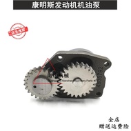Komatsu pc60 120 200 200-6-7 Cummins 4d102/6d102 engine oil pump Excavator Parts