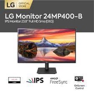จอมอนิเตอร์ LG 24MP400, 22''MP410-B / 24MK600M H-B.ATM 24'' 75HZ ขนาด 24 ประกัน 3ปี