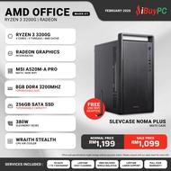 IBUYPC AMD OFFICE MARK-01 OFFICE PC ( AMD RYZEN 3 | 8GB RAM | 256GB SSD )