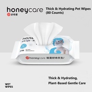 Honeycare pet wet wipes 20/80 PCS disinfectant wipes non-alcoholic 宠物湿巾猫狗狗湿巾湿纸巾20片装