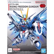 SD Gundam EX-Standard Rising Freedom Gundam
