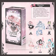 X11 | Moveable Head Planting Toy Doll Blind Box