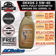 (19350981) ACDELCO 5W40 DEXOS 2 DIESEL ADVANCE FULLY SYNTHETIC ENGINE OIL 1 LITER (Acdelco-0003) #EARN VOUCHER