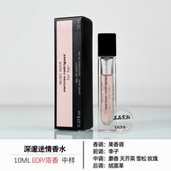 น้ำหอม Narciso Rodriguez for Her Black Bottle Purely Intense Perfume Sample Miniature Eau De Parfum