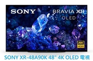 香港行貨 SONY XR-48A90K 48" 4K OLED 電視 A90K 48A90 A90 48吋