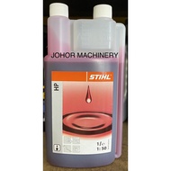 STIHL 2T Oil 1Litre100%Original STIHL 1L