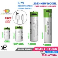 CR2 | CR123A | 14500 | 18650 |  3.7V Rechargeable Battery USB Type-C Lithium Fast & Quick Charge Bat
