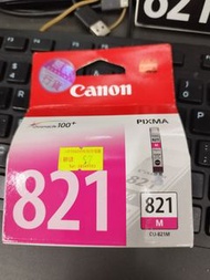 Canon PIXMA CLI-821M Magenta Ink 9mll