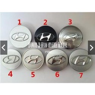 台灣現貨Hyundai 現代 輪框蓋 車輪蓋 輪胎蓋 輪圈蓋 輪蓋 鋁圈 IX35 Elantra tucson Sa