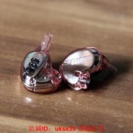 ●配件●Shure舒爾 se535 425外殼三四單元HIFI動鐵耳機diy改膜修理維修