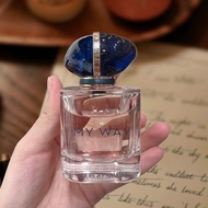 My Way Self Unbounded Eau de Toilette for Women 90ml น้ำหอมระดับไฮเอนด์ น้ำหอมหรูหรา เครื่องสำอาง น้