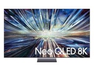 視紀音響 Samsung 三星  QA75QN900DXXZW 智慧電視 75吋 NEO OLED AI 8K 公司貨