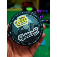 Drag clicker alloy titanium CQ101 HG 2021 RATIO 7