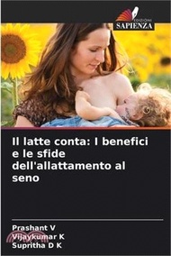 16473.Il latte conta: I benefici e le sfide dell'allattamento al seno