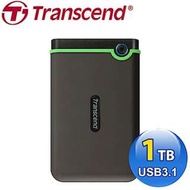 創見 StoreJet 25M3 2.5吋 usb 3.0 1TB 行動硬碟(TS1TSJ25M3)