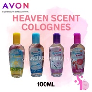 AVON Heaven Scent Cologne