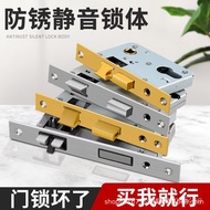 Old-style lock accessories, universal door locks, bedroom locks, home locks with replaceable cores, 