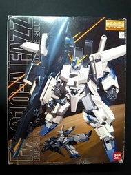 MG FAZZ SENTINEL GUNDAM