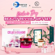 Bio Essence x Kinohimitsu Mother's Day Beauty Revival Gift Set - Bio-Age'Luxe DNA Expert Cream + Kinohimitsu Collagen