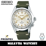 Seiko SPB123J1 Prospex Alpinist Made in Japan Automatic 200M Sapphire Glass Green Leather Watch SBDC093
