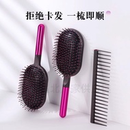 Huaqiang North Fluffy Air Cushion Wide Tooth Comb Original Set Airbag Shape Smooth Massage Comb Dura