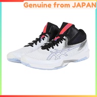 Asics V-SWIFT FF MT 4 Volleyball Shoes