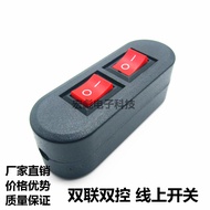 Double Control Online Switch Bedside Lamp Table Lamp Button Double Red 2/3/4 Pin 2 Gear 2 Gear Rocke