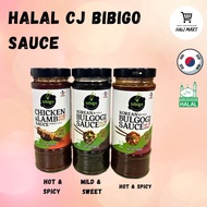 Halal CJ Bibigo Bulgogi Sauce 500g For Marinade Mild Sweet Hot Spicy Chicken Lamb Sauce Meat Marinad