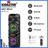 ♚ ✙ ∇ KINGSTER KST-8812 Portable Wireless Bluetooth Speaker with Wireless Mic and Remote Control -