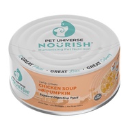 Pet Universe Nourish Chicken Soup With Pumpkin 70g