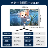Monitor24Inch144hz Computer Monitor27Ultra-thin HD Curved Gaming Monitor2K Office Screen IPS