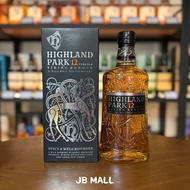 Highland Park 高原騎士 12 Years Old Single Malt Scotch Whisky