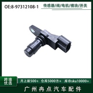 8-97312108-1 Suitable for Isuzu 4JJ1 Engine Camshaft Position Sensor