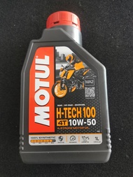 ชุดถ่ายน้ำมันเครื่อง MOTUL HTECT100 10W-50 3 ลิตร ฟรีกรองน้ำมันเครื่อง KAWASAKI W650 Versys300 Ninja