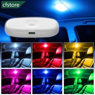 CFSTORE Car 8 LED Touch Ceiling Light Wall Reading Lamp Magnet Base Ceiling Light Ambient Mood Inter