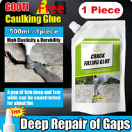 [Quick Dry]Caulking Glue Cement Floor Roof Crack Repair Gap Filler Waterproof Crack Repair Adhesive 