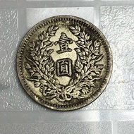 Rare antiques, Wufu version, Yuan Datou Yuan statue, one rou Rare Antique Five Fu Edition Yuan Datou