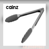 Japan cainz Japanese Silicone Table Clip Heat-Resistant Cooking Kitchen Tools