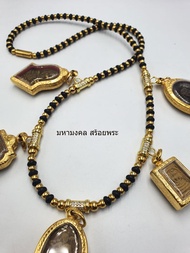 SH075 สร้อยพระ สร้อยกะลา แต่งด้วยงานทองเลเซอร์ 1-1  แต่งด้วยเม็ดพลอย แขวนพระ 5 องค์ ยาว 26 นิ้ว สร้อ