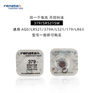 Renata Swiss 379 Original Imported SR521SW Watch Battery Cartier Blue Plum Blossom Langqin Universal