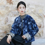 Embroidered Sequin Chinese Style Denim Jacket