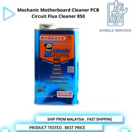 Mechanic Motherboard Cleaner PCB Circuit Flux Cleaner 850