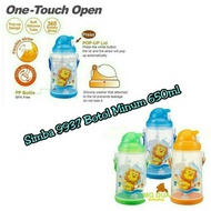 Simba Drinking Bottle 650ml - Straw bottle