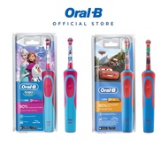 Oral-B Kids Vitality Electric Toothbrush 3+ - Disney Frozen / Cars